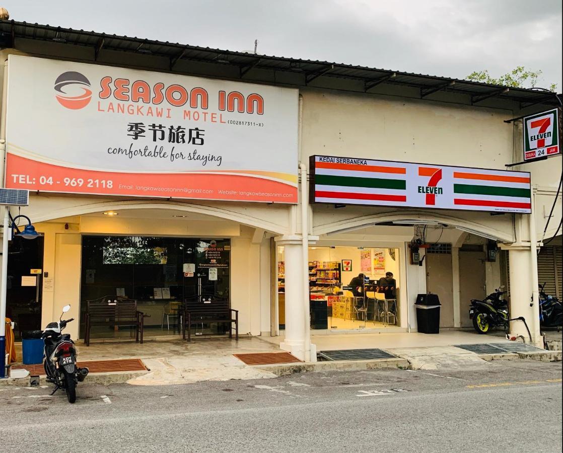 Season Inn Langkawi Motel Kuah Exterior foto